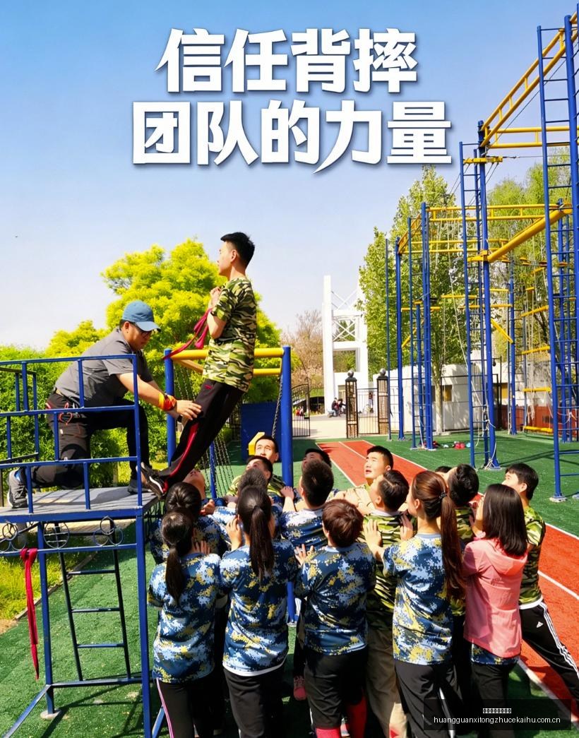 尤纳斯经典,之作九问中,国男篮,皇冠系统注册开户,皇冠系统注册开户指南,皇冠系统注册开户入口,皇冠系统注册开户流程,皇冠系统注册开户通道