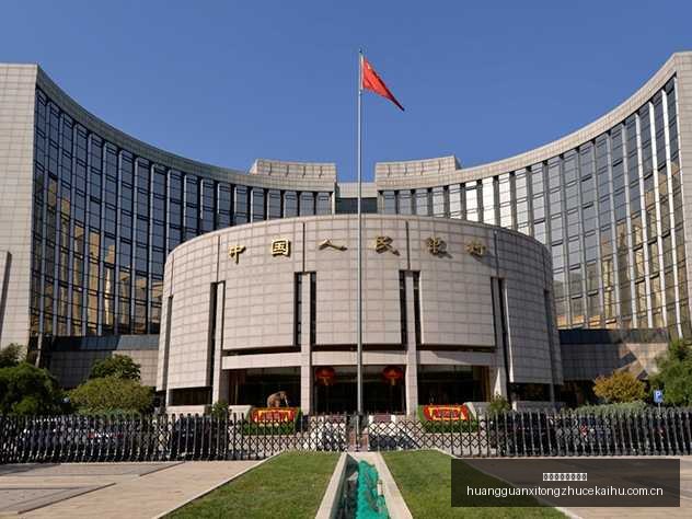 电竞明星代,言新游,粉丝热情助,皇冠系统注册开户,皇冠系统注册开户指南,皇冠系统注册开户入口,皇冠系统注册开户流程,皇冠系统注册开户通道