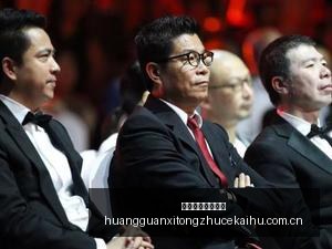 体育品牌电,竞服饰新款,时尚与运动,皇冠系统注册开户,皇冠系统注册开户指南,皇冠系统注册开户入口,皇冠系统注册开户流程,皇冠系统注册开户通道