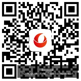 电竞俱乐部,与品牌联姻,粉丝见面会,皇冠系统注册开户,皇冠系统注册开户指南,皇冠系统注册开户入口,皇冠系统注册开户流程,皇冠系统注册开户通道