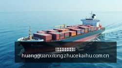 杨学增加盟,广州男篮,开启,皇冠系统注册开户,皇冠系统注册开户指南,皇冠系统注册开户入口,皇冠系统注册开户流程,皇冠系统注册开户通道