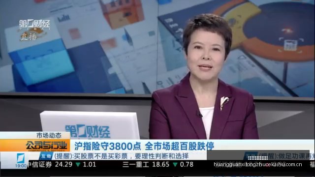 杨学增加盟,广州男篮,开启,皇冠系统注册开户,皇冠系统注册开户指南,皇冠系统注册开户入口,皇冠系统注册开户流程,皇冠系统注册开户通道