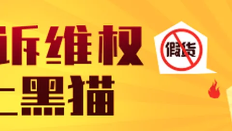 电竞战队新版本强势崛起，赛季首胜瞩目